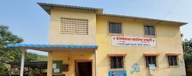 आमच्या गावाबद्दल